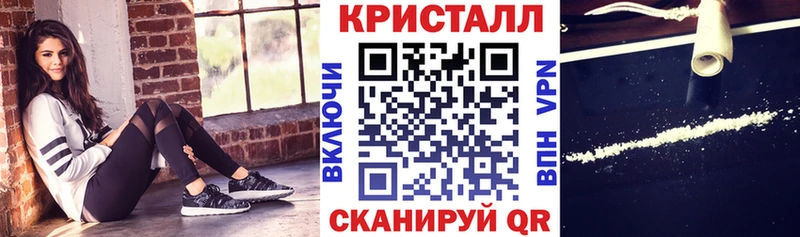 АМФ Premium  Ленинск-Кузнецкий 