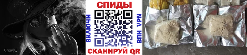 Бутират Butirat  Ленинск-Кузнецкий 