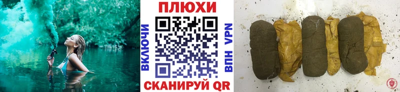 Гашиш 40% ТГК  blacksprut ссылка  Ленинск-Кузнецкий  как найти наркотики 