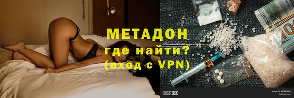 а пвп мука Зеленокумск