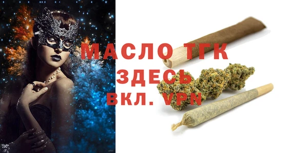 МДПВ Зерноград