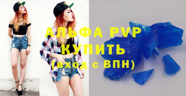 МДПВ Зерноград