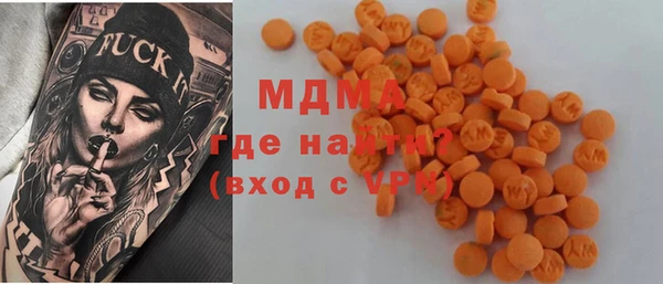 МДПВ Зерноград