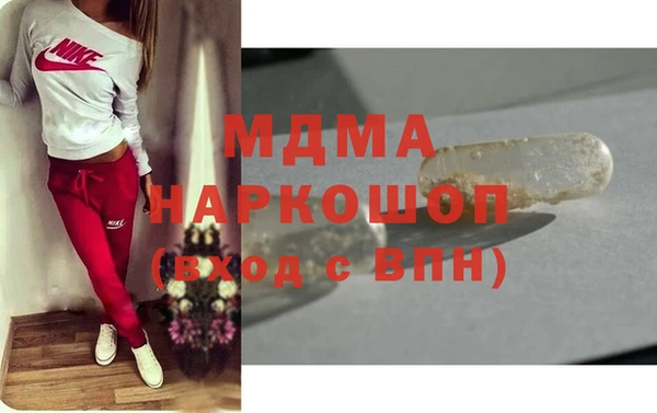 гашиш Зеленодольск