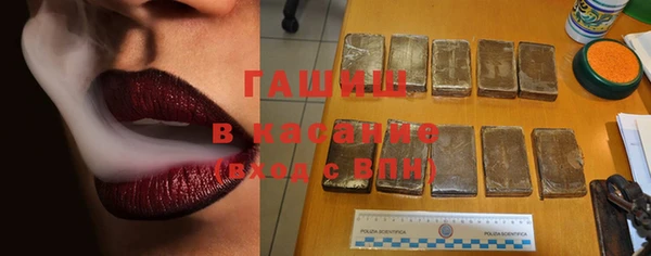 а пвп мука Зеленокумск