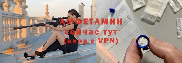 МДПВ Зерноград