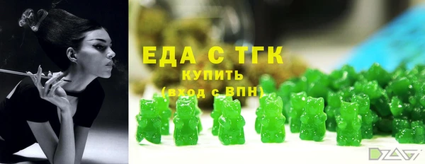 а пвп мука Зеленокумск