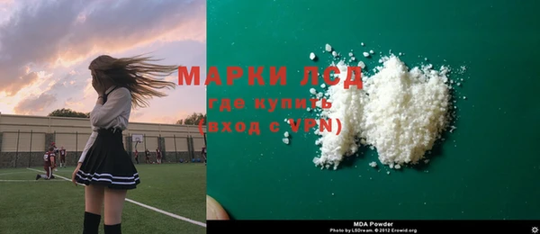 а пвп мука Зеленокумск