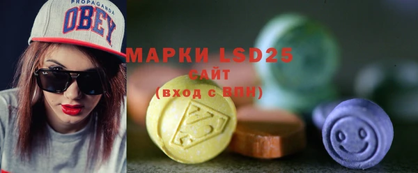 гашиш Зеленодольск