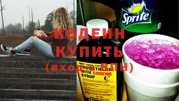 а пвп мука Зеленокумск