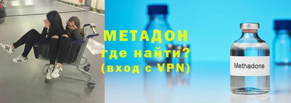 а пвп мука Зеленокумск