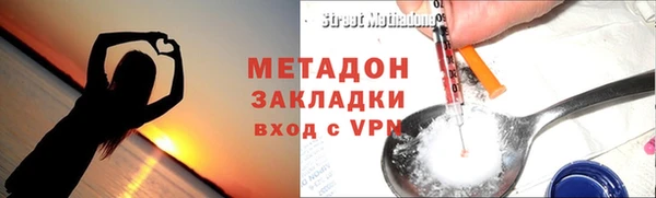 МДПВ Зерноград