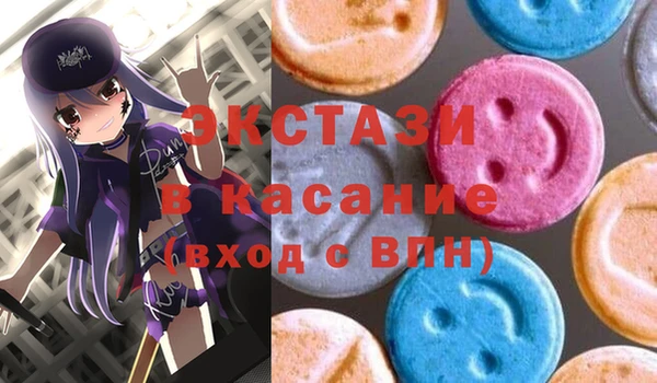 гашиш Зеленодольск