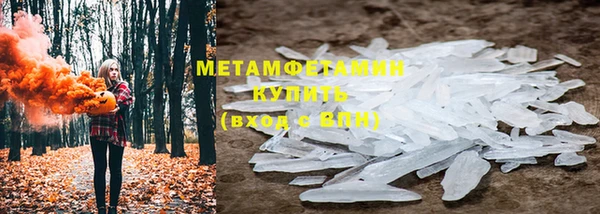 МДПВ Зерноград