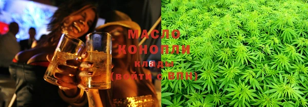 гашиш Зеленодольск