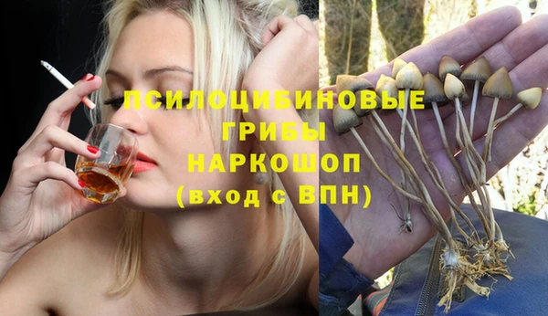 а пвп мука Зеленокумск