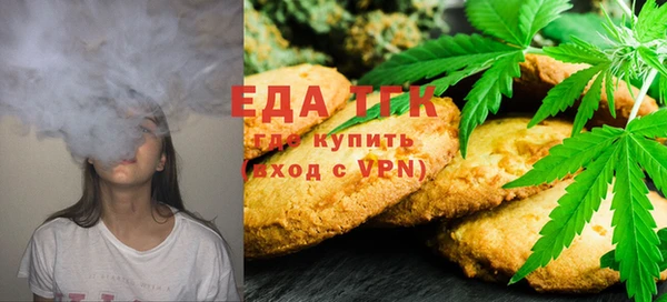 МДПВ Зерноград