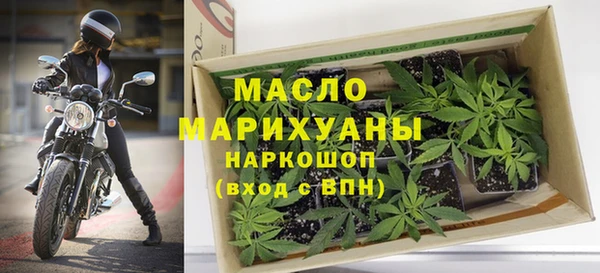 а пвп мука Зеленокумск