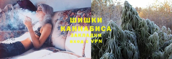 гашиш Зеленодольск