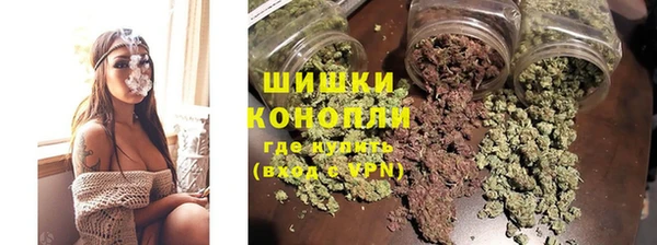 гашиш Зеленодольск