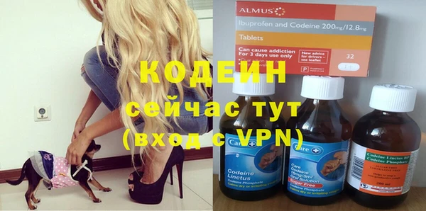 а пвп мука Зеленокумск