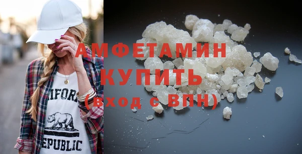 а пвп мука Зеленокумск