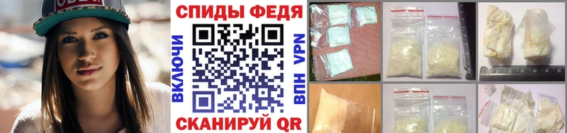 Первитин Methamphetamine  ОМГ ОМГ ТОР  Ленинск-Кузнецкий 