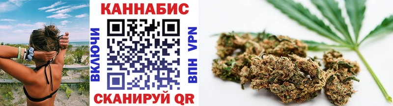 Марихуана марихуана  kraken вход  Ленинск-Кузнецкий 